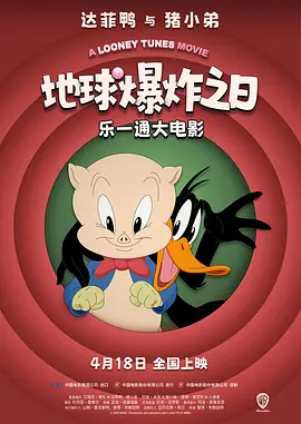 韩国三级hd中文字幕三义