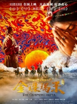久久久久99精品三人片毛片